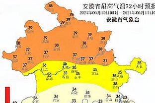 申京：我现在投篮更自信了 我的中距离和三分球都有进步