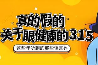 这个男人不会停球！盘点范佩西的那些神级操作！