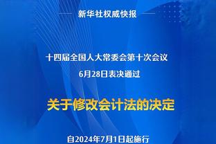 亚历山大回忆被快船交易：理解但没想到 从此我将被交易当成动力