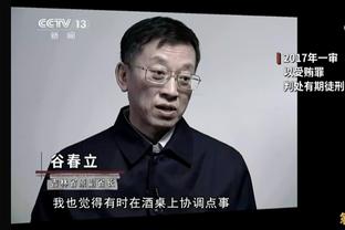 穆西亚拉：之前经常和克洛泽一起练习射门，现在仍不时有联系