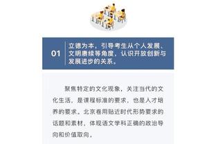 记者：国米年内和迪马尔科、姆希塔良续约，对与劳塔罗续约不着急