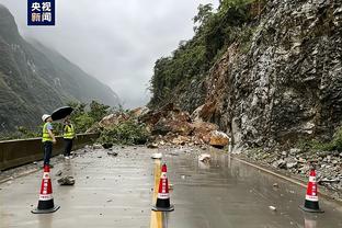 雷竞技电竞预测截图1