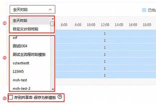 京媒：李铁案今日开庭，很多记者昨晚就守候在法院外等待开庭时刻