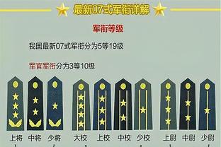 康利：没有戈贝尔我们陷入了困境 我们太习惯有他在了